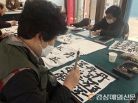 경주 행복황촌 도시재생현장지원센터, 황오동사랑채 문화학교 운영