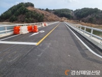 울진 기성~봉산 군도 11호선 미개통 구간 연차적으로 추진