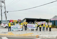 영천 금호읍행정복지센터, 인구 늘리기 캠페인
