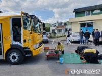 화서면 행정복지센터, 한국형 청소차 안전운행 기원제 열어