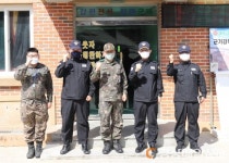 울진해경, 육군 50사단 울진여단 해안경계부대 방문