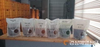 예천군농업기술센터, 친환경 미생물 보급ㆍ사용 지도