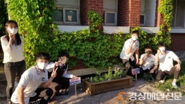 포항 영일고, 농어촌청소년 ‘소원성취 프로그램’ 선정