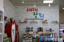 <특집>화려한 산세 한눈에…문경 단산모노레일, 지역대표 명소 ‘우뚝’