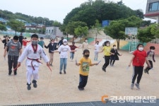 울진군남부아카데미, 청소년 비만탈출 건강프로젝트 시작