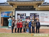 ‘제12기 영상콘텐츠 박물관대학’ 수강생 호응도 최고