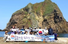 울릉 남양초등학교, 독도지킴이 교육 실시