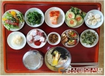 안동문화지킴이, 임청각 양반 밥상 체험 행사