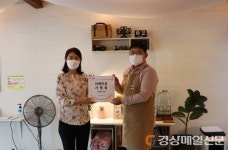 영주시, 치매안전망 구축 위한 치매안심가맹점 지정