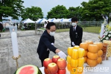 봉화, 내성리 충혼탑서 현충일 추념식 거행