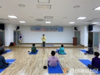 문경시보건소, 경증장애인 집중 재활프로젝트 운영