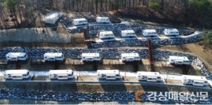 경주 보문카라반파크‘핫플레이스’등극