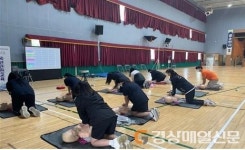 울진중, 심폐소생술ㆍ구급대원 직업체험 교육