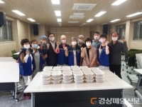 봉화군 법전면, 직접 만든 죽 배달 ‘화제’