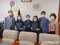 환호여자중학교, 코로나19 극복 체험수기 공모전 금ㆍ은ㆍ동상 수상