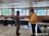 울진 온정면 지역사회보장협의체, 저소득층 지원사업 추진 정기회의