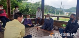 영천 청통면, 경로당 28곳에 선풍기 전달