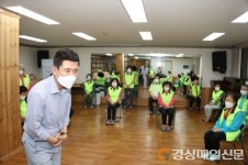 이강덕 포항시장 ‘민생 속으로’ 현장행보