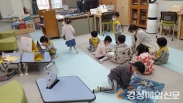 영양도서관, 일일 현장학습 마무리