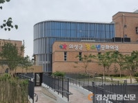 의성군청소년문화의집, 문예 프로그램 ‘풍성’