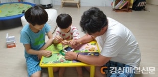 영천 포은초, 가족 봉사단 ‘희망의 빛 선물하기’ 실시