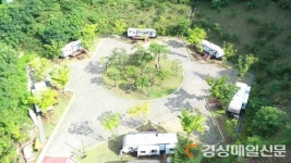 문경농특산물 5만원↑ 구매하면 불정자연휴양림 등 숙박료 ‘반값’