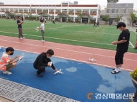 영천 금호중. 학부모 학교 참여 드론 만들기 체험