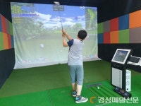 영덕 원황초, 방과후학교 골프 과정 운영