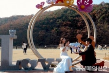 달서구 “달달 결혼 이야기 들려 주세요”…사연 상시 모집