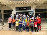 영천 자천초, 시인 박인로 발자취 찾기 프로그램 실시