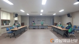 군위군 부계면새마을지도자회,  정기회의 개최