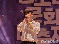 <화보>“내가 최고다”…청소년 푸른 꿈 펼친 축제 한마당