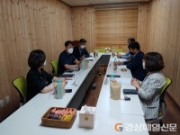 포항시, 아동학대 대응 유관기관 협업 더 촘촘하게 한다