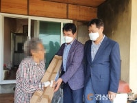 영주시 단산면 지사협, 저소득층에 모기장 지원