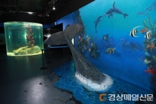 “새롭게 변한 울진아쿠아리움에 놀러오세요”