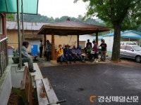 군위군 부계면 동산2리, 관광객 맞이 대청소 실시