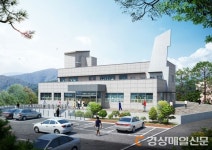 군위군 의흥면 행정복지센터 신청사 이전