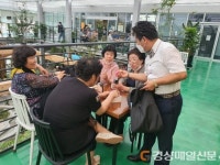 한국새생명복지재단, 나눔 봉사