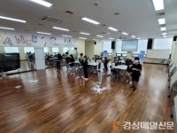 포항시청소년재단, 창포중학교와 학교연계 프로그램 운영