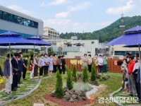 대구 수성구 범물1동행정복지센터, 리모델링으로 새단장