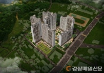 문경 신기동에 지역 최대규모 아파트 짓는다