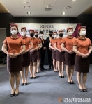 대구보건대학교, 2021년 학생홍보대사 교육연수 실시
