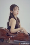 ‘마티네 콘서트’ 첼로만의 깊은 색채와 함께