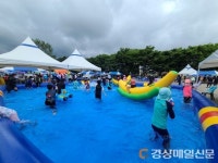 제24회 영덕군어린이대축제 개최 “온 가족과 함께 신나는 하루… 즐거움 만끽”