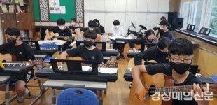 봉화교육청 학교지원센터, 순회 방과후학교 프로그램 운영 현황 점검