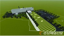 ‘영천시립역사박물관’전담팀 신설 건립 박차