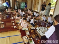 의성, 향교서원 문화재 활용 ‘선비풍류 엿보기’