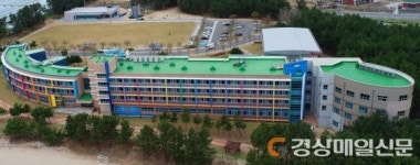 “몸과 마음 치유를”…대구교육해양수련원 콘도 개방