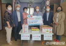 대구 수성2?3가동 주민자치위, 초복 맞아 경로당 방문