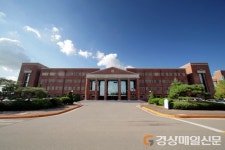 한동대학교 경상권 교육기부센터, 나르샤텍과 교육기부 업무협약 체결